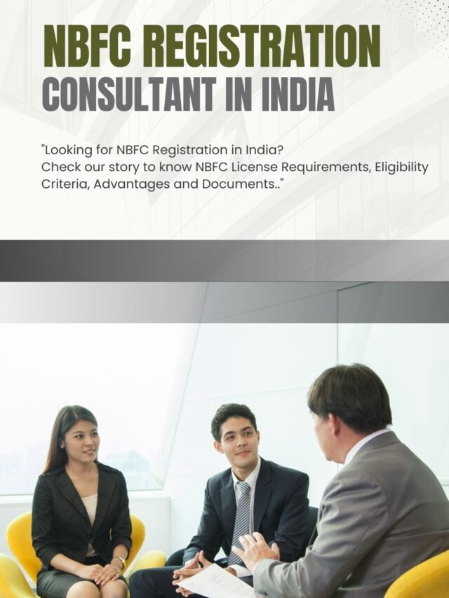 nbfc registration